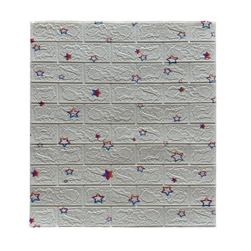 Комплект от 10 стикера за стена, самозалепващи, 70 X 77 см, покрита площ 5,3 м2, PVC, шарка на дъга и звезди, бели