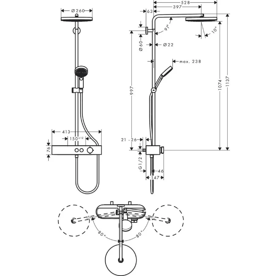 Hansgrohe Душ система Pulsify S260 2jet