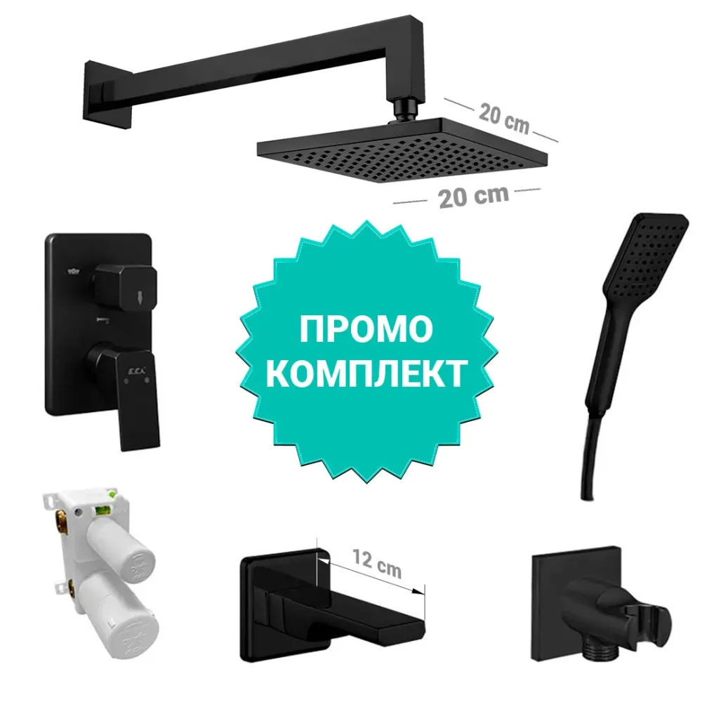 Вграден сет Tiera Black с чучур - черен мат
