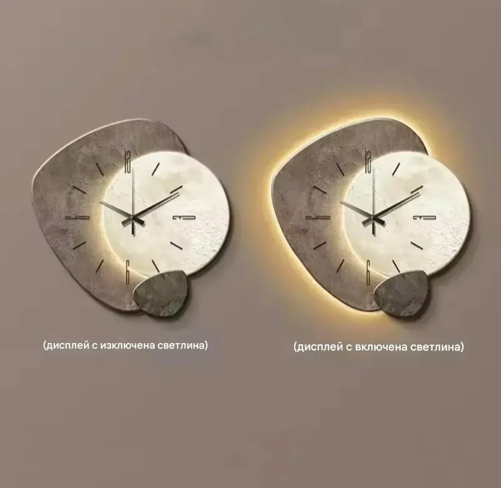 Декоративен стенен часовник с LED осветление