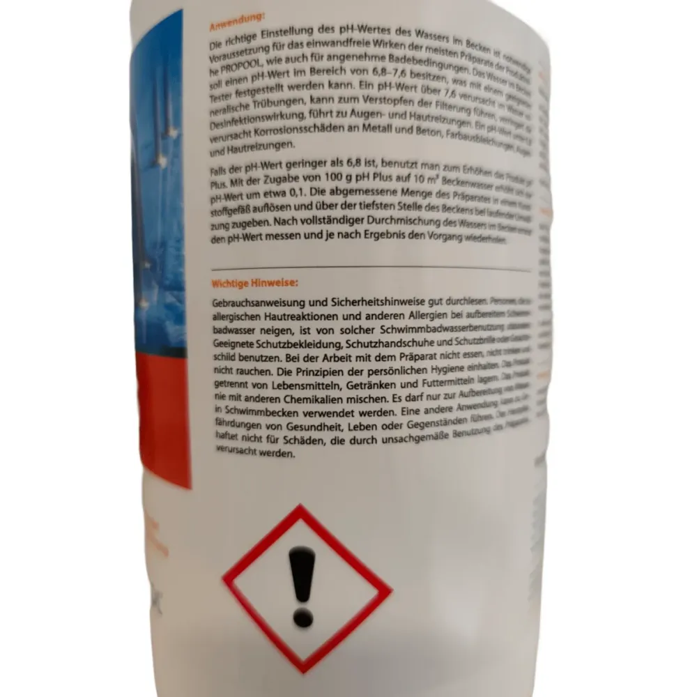 pH plus гранули 1 кг за басейн