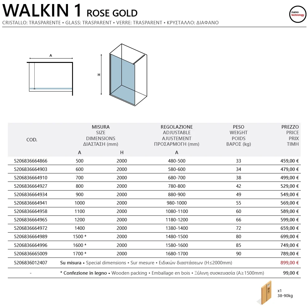 Walkin 1 Rose Gold - 100х200 см. - драскано розово злато