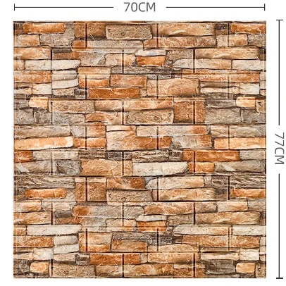 Комплект от 10 3D тапетни плочки, 70 X 77 см, дебелина 3 мм, полиетилен, тухлен модел, покрита площ 5,3 м², жълт камък