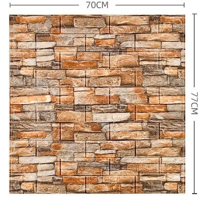 Комплект от 10 3D тапетни плочки, 70 X 77 см, дебелина 3 мм, полиетилен, тухлен модел, покрита площ 5,3 м², жълт камък