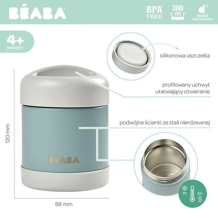 Beaba Бебешки термос 300 ml светла мъгла