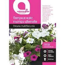 Лактофол Ботаника семена Петуния микс пъстри цветове 20138