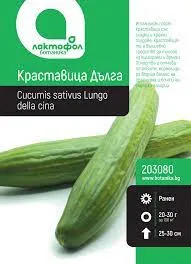 Лактофол Ботаника семена Краставица Дълга 2гр 203080