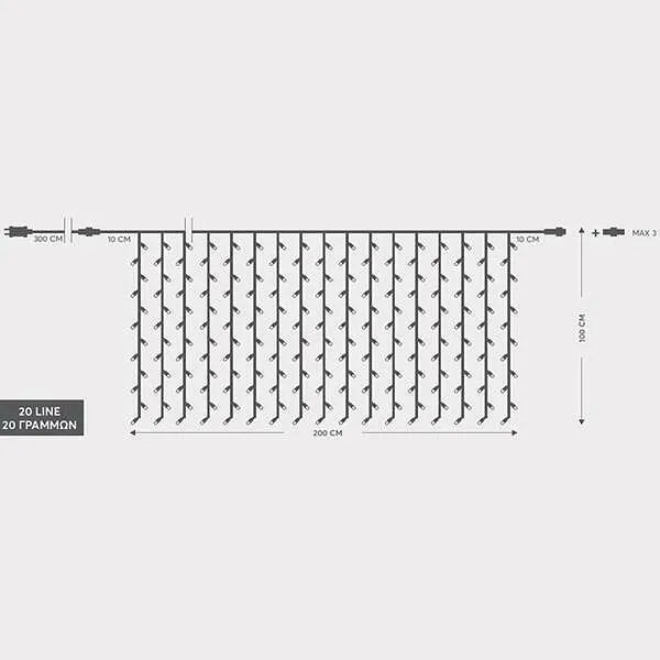 ЛАМПИЧКИ ТИП ЗАВЕСА,240LED 3MM,31V,ПРОЗР.КАБЕЛ,БЯЛА СВЕТЛИНА