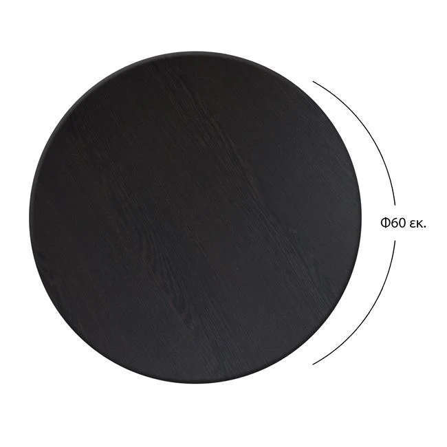 Плот за маса Верзалит Ø60 см - цвят венге