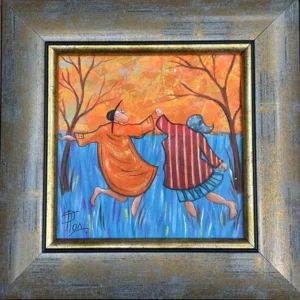Картина - Веселба