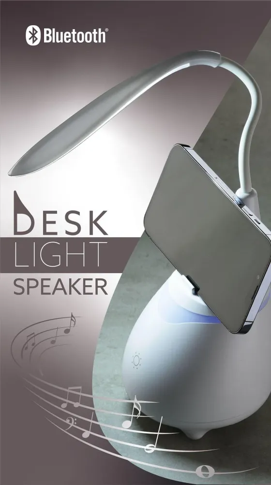 Настолна лампа с bluetooth колонка Desk Light