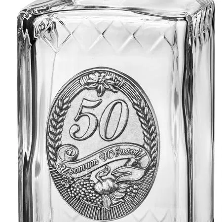 DG025 : Сет бутилка 50 год. + 6 чаши кораб