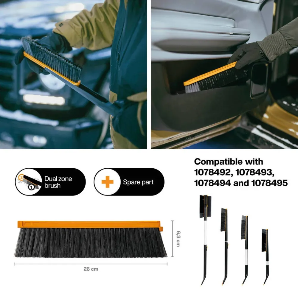 Резервна глава за четка Fiskars X-series™
