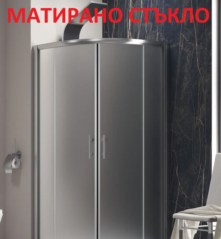 Flora 500 Nero Satine - 90х100 - матирано стъкло