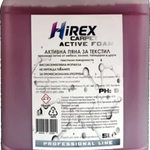 АКТИВНА ПЯНА ЗА ТЕКСТИЛ 5Л HiREX