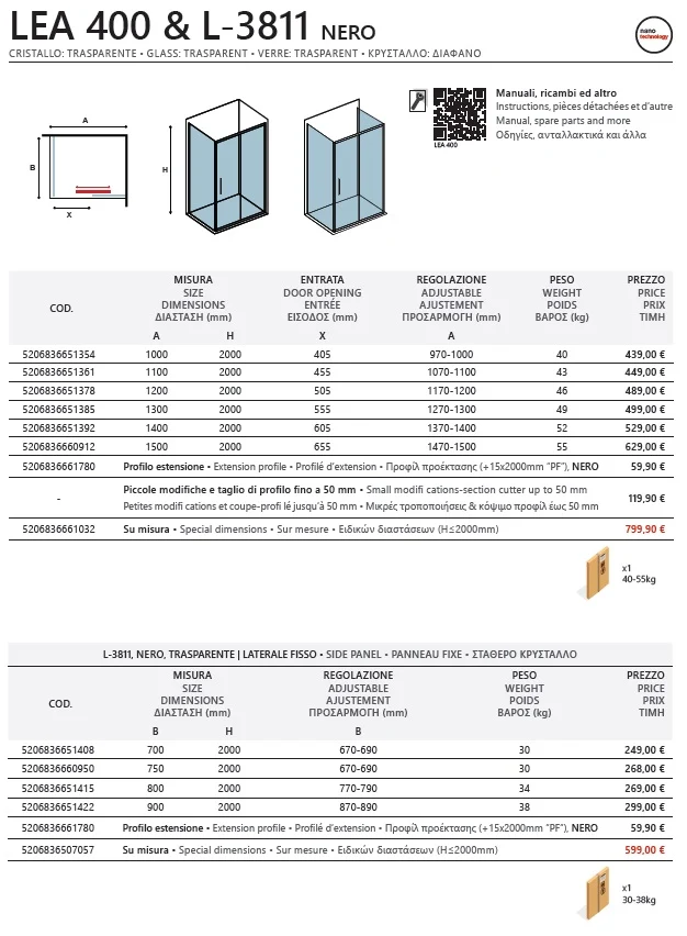 Асиметрична кабина Lea 400 L-3811 Nero - 70х110 см.