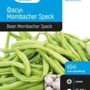 СЕМЕНА ФАСУЛ MONBACHER SPECK БОТАНИКА50Г