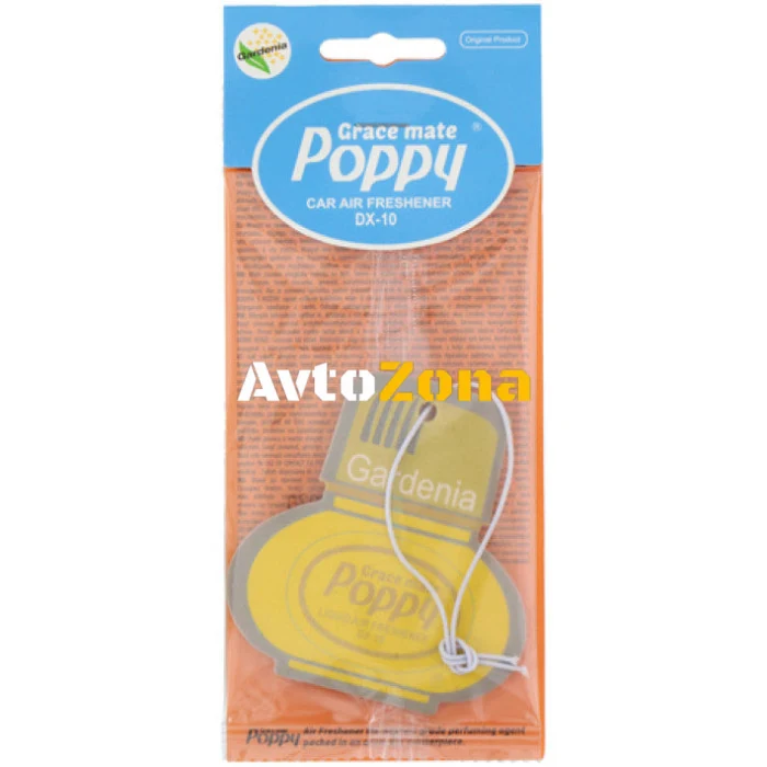 Ароматизатор Poppy Гардения