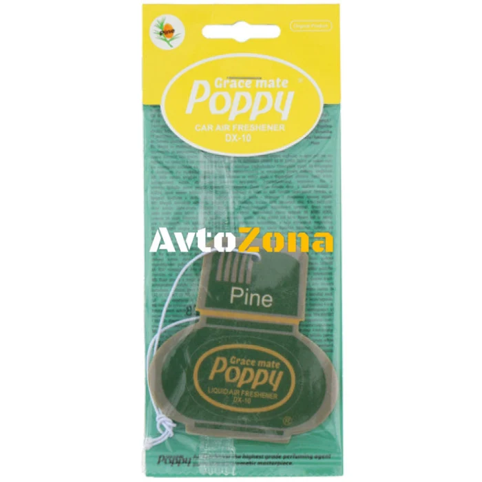 Ароматизатор Poppy Бор