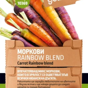СЕМЕНА МОРКОВИ RAINBOW BLEND БОТАНИКА