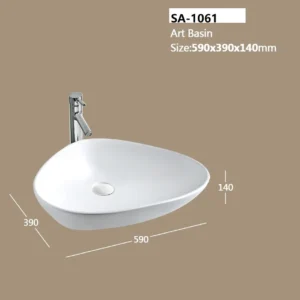 Купа SA-1061 56х40 см.