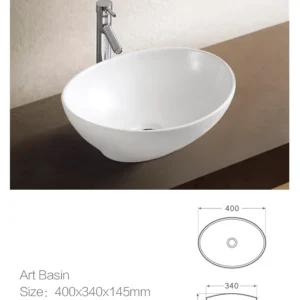 Купа SA-1124 40х34 см.