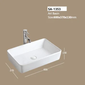 Купа SA-1353 60х37 см. OUTLET