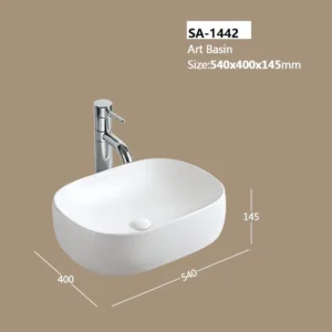 Купа SA-1442 54х40 см. OUTLET