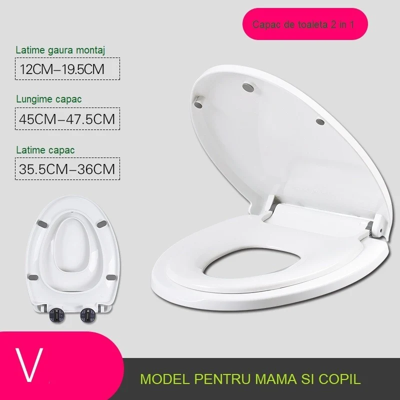 V-образен капак за тоалетна чиния 2 в 1 многофункционален | Shape Seat