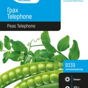 СЕМЕНА ГРАХ TELEPHONE БОТАНИКА 100Г